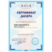Душевая кабина River NARA 80/43 МТ