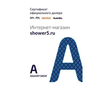 W76A-170-070W-A Sense New, ванна акриловая A0 170x70